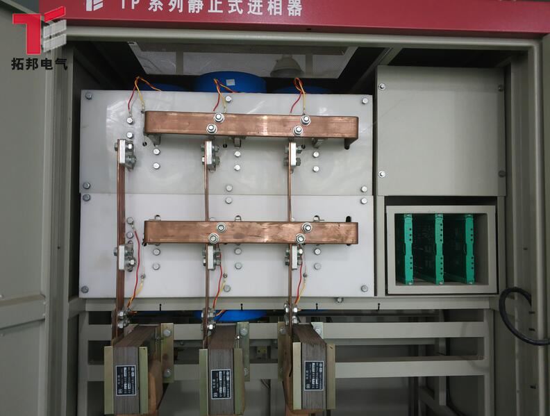  進(jìn)相器能代替電容補(bǔ)償柜嗎？