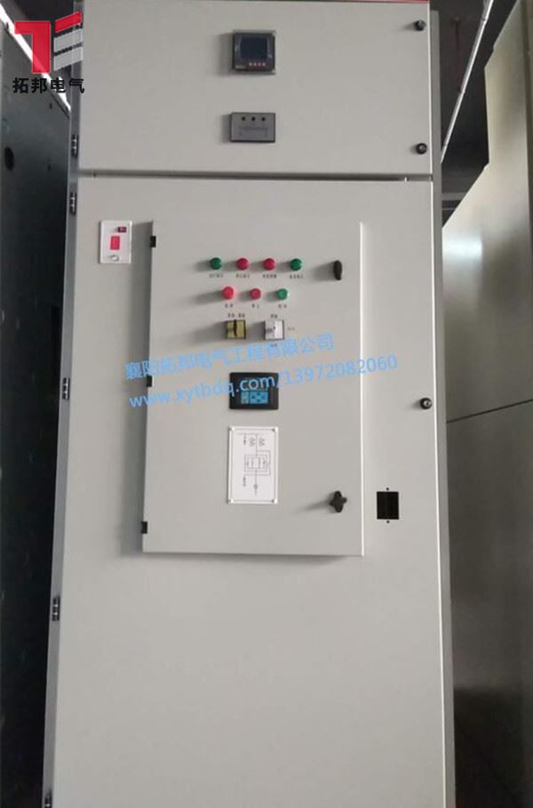 高壓軟啟柜的應用有哪些？